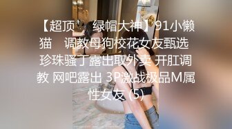 無套後入極品大奶妹.豪乳不晃會撞到地上