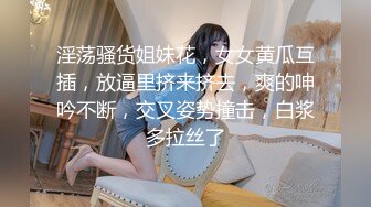 夫妻在家自拍啪啪，无法自拔