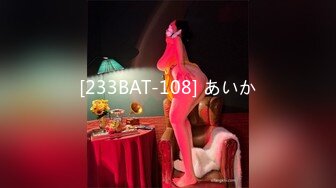 日常更新2023年11月7日个人自录国内女主播合集【166V】 (106)