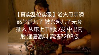 好久不见的颜值模特女神露脸和头套男做爱 互舔69 无套草多逼