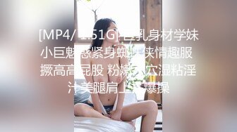 36E巨乳女仆甜美酒窝小姐姐，两个大奶子甩在外面，顶级肥臀粉穴