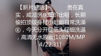 抖音风露脸反差婊  裸舞卡点自慰反差合集【1000 v】 (258)