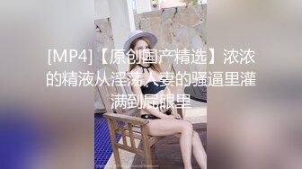 【精品泄密】❤️小姨与外甥之间不可告人的小秘密