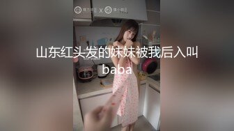 少妇 在家撅着大屁屁被黑祖宗大肉棒无套猛怼 反差舒爽 射了一屁屁