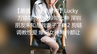 《百度云泄密》胖子经理在酒店潜规则的美女实习生被曝光