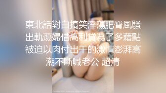 偷偷看老婆给单男口