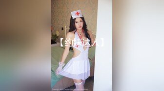 极品爆乳网红女神 爆乳魅惑 速插浪穴高潮 淫汁白浆四溢