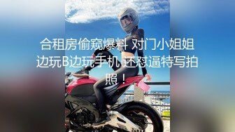 大卫高端探花足浴养生会所选妃全套啪啪个颜值不错的美女技师设备放的位置不错