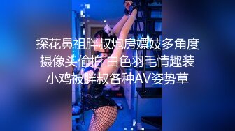 ✅唯美清纯小仙女✅清纯碎花连衣裙 傲娇女神私下也是超级反差，魔鬼身材白虎粉逼 把她粉嫩的小穴塞满 纯欲奶油肌肤