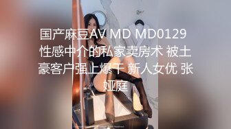 绿丝绿发伪娘 骚狗舔脚舔鸡吧 操逼也厉害被操射了 自己嘛只能打飞机了 哈哈