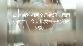 【极品美少女】米娜学姐 最新Cos原神女友游戏2 王树篇足交骑乘粗屌 淫臀嫩穴极爽榨茎 白虎蜜穴狂喷潮吹