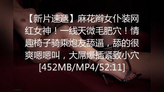 G版雷神 雷神背着妻子和好友偷情操逼 刚好射完精液被妻子当场抓奸