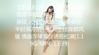 江苏良家超会玩的一对情侣【爱插枪的女流氓】家中爱爱鸳鸯浴女的胸大腰细梦想中的身材灵魂伴侣会玩！