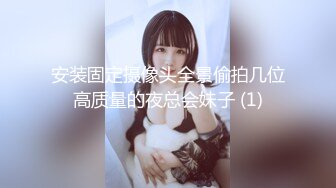 【新片速遞】&nbsp;&nbsp;2024-4-18新流出酒店偷拍❤️偷情男女开房我虽然很享受，但大哥请轻点[464MB/MP4/59:28]