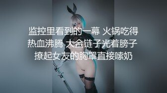 还是喜欢熟女