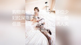 JYMA-050 [自提征用]妻子因为妊娠回到老家 对来帮忙家务的义妹留种SEX的义兄 堀北实来