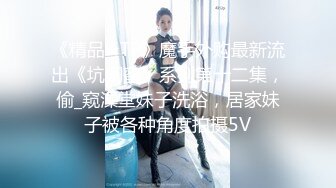 国产AV 果冻传媒 女模面试 陈小云