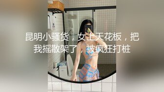 【精品泄密】风骚少妇出轨眼镜男旗袍丝袜口交内射真骚