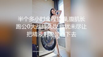 [MP4]STP28607 女仆装黑丝袜！极品双马尾少女！肛塞尾巴，地上假屌骑坐，张开双腿玻璃棒插穴，无毛肥逼极品 VIP0600