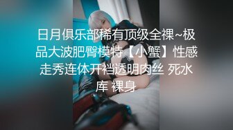 [MP4/637M]6/1最新 清纯系良家小少妇露脸跟小哥在家激情啪啪VIP1196