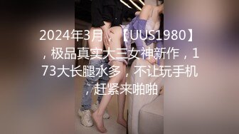 【哈罗太子】酒店约操上门小少妇，美乳白皙沙发上狂干抱起来插得淫叫不止，高清源码录制