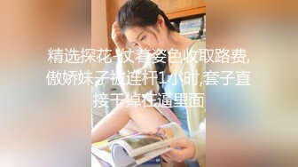 【绿帽狂??淫荡妻】细腰肥臀淫妻『短裙无内』美臀人妻与单男啪啪 丈夫在一旁拍摄 抽插特写 全是淫水 高清1080P原版