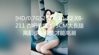 【顶级网红重磅精品】露脸才是王道！万狼求档OnlyFans巅峰颜值极品巨乳反差女神natc私拍 (1)