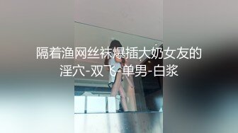 大哥配大嫂互动激情野战啪啪，全程露脸听狼友指挥，口交大鸡巴，让大哥后入玩着骚奶子爆草抽插，精彩别错过