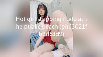 Hot girl stripping nude at the public beach (ph63021fb9dc8d9)