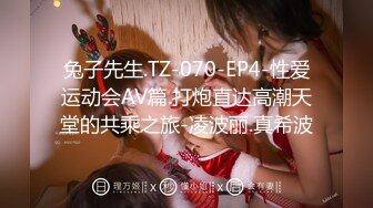 [MP4/ 517M] 直播偷拍约啪北京高颜值气质神乳小姐姐 温柔乖巧迷人