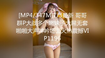 【MP4】[国产]ID5245 一日特派员之人气女优初体验