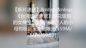 【源码录制】七彩主播【东南亚颜值情侣】5月26号-7月5号直播录播❤️胸粉臀翘❤️站立啪啪❤️【20V】  (8)