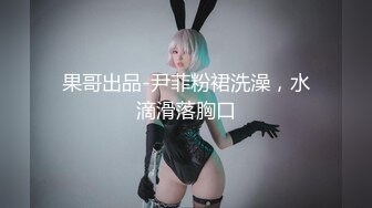 果冻传媒91CM-221李雷和韩梅梅80后学生时代回忆杀