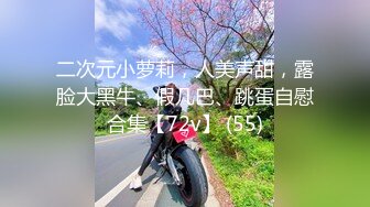 JD023.过户 为了婚房委曲求全 善良妹子犒劳单身哥哥.精东影业