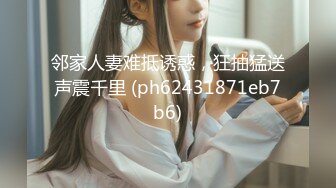 [原y版b]_274_小x橘j子z表b妹m_自z慰w_20220420