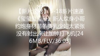 [MP4]STP33206 小伙操得太猛 美麗熟女人妻高潮了不要停快給我 VIP0600