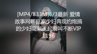 TMW088.乐奈子.四人海滩露营炮旅.擦枪走火淫欲四溢.天美传媒