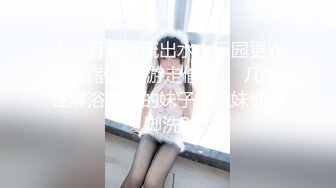 ❤️满足闷骚女神内心深处的渴望❤️用大肉棒彻底满足闷骚女神的渴望 从矜持的呻吟到放荡的淫叫 方下面具彻底释放自己