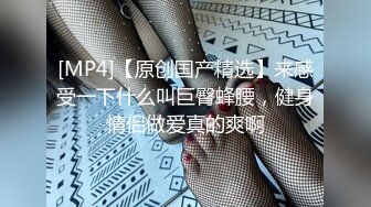 一线天美鲍天然八字大奶！PANS极品长腿女神【木木】大尺度500R私拍 花絮视图集，强烈推荐