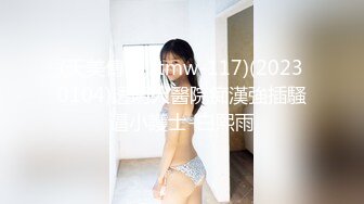 分享90后白嫩高冷女友附生活照