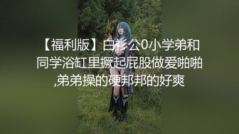 [MP4]【首发推荐】国产AV佳作-C位女友做爱考验 再累都要高潮SexOK