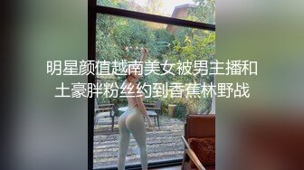 气质很佳保养很好的小魔女，第一人称自慰，超级粉嫩白虎嫩穴