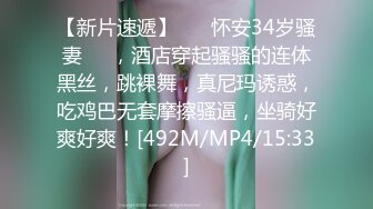 [MP4/ 338M] 华裔留学生与洋男友激情交，活一流，疯狂吮吸大屌