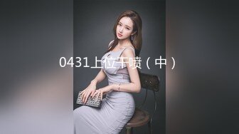 【新片速遞】 ♓电报阿呆整理不同年龄段美女拉尿小合集❤️❤️【970MB/MP4/10:49】