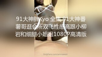 贵圈万人追踪OnlyFans网红CDTANT闺蜜Ljy44682解锁私拍~3P、4P各种淫乱~场面令人乍舌 (16)