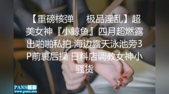 伪娘 送你个小喷泉 已经离不开抠抠机啦每次都会喷 在闭眼享受的时候喷出来了还不知道 完全不受控制像喷泉