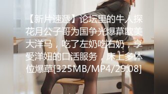 JDKR018 抗日奇侠 女仆专门店体验 女优：七濑恋 精东影业