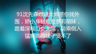 办公室女神 身材气质天花板级 高跟黑丝诱惑拉满，紧致粉嫩小穴无法抵挡的诱惑 多体位蹂躏爆草