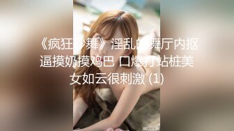 李莎.欲望人妻.骚媚大嫂勾引小叔子.果冻传媒独家原创