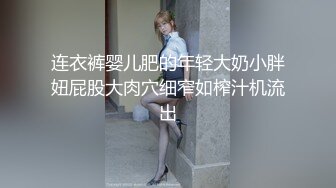 STP27723 【新人绿播女神下海 颖宝儿】逆天颜值比明星都美 绝世美乳 能拥有如此绝世美乳 简直就是完美中的完美